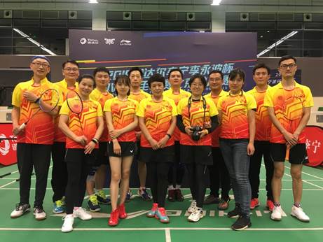 中国政法大学MBA羽毛球队勇夺第二届京津冀高校MBA羽毛球比赛季军