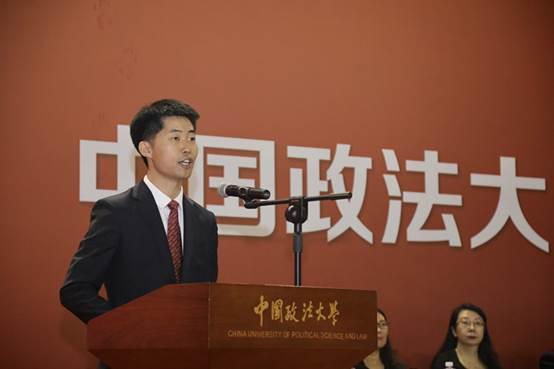 法大将是我们一生的骄傲！——在中国政法大学2019级研究生开学典礼上的发言