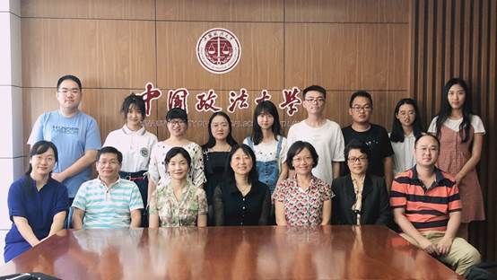 传承初心，始于今日——商学院产业经济系举行2019级研究生新生见面会
