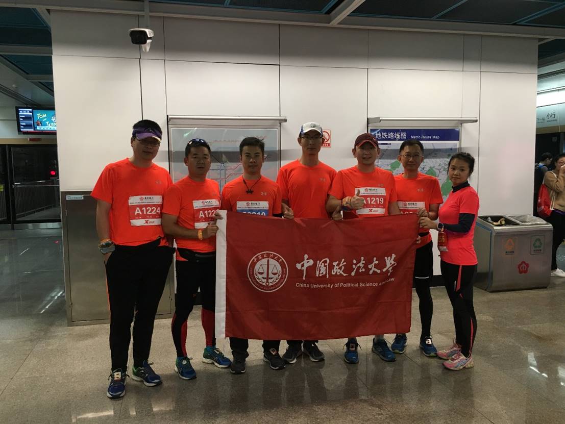 集体亮相南京马拉松，MBA校友用奔跑传递力量