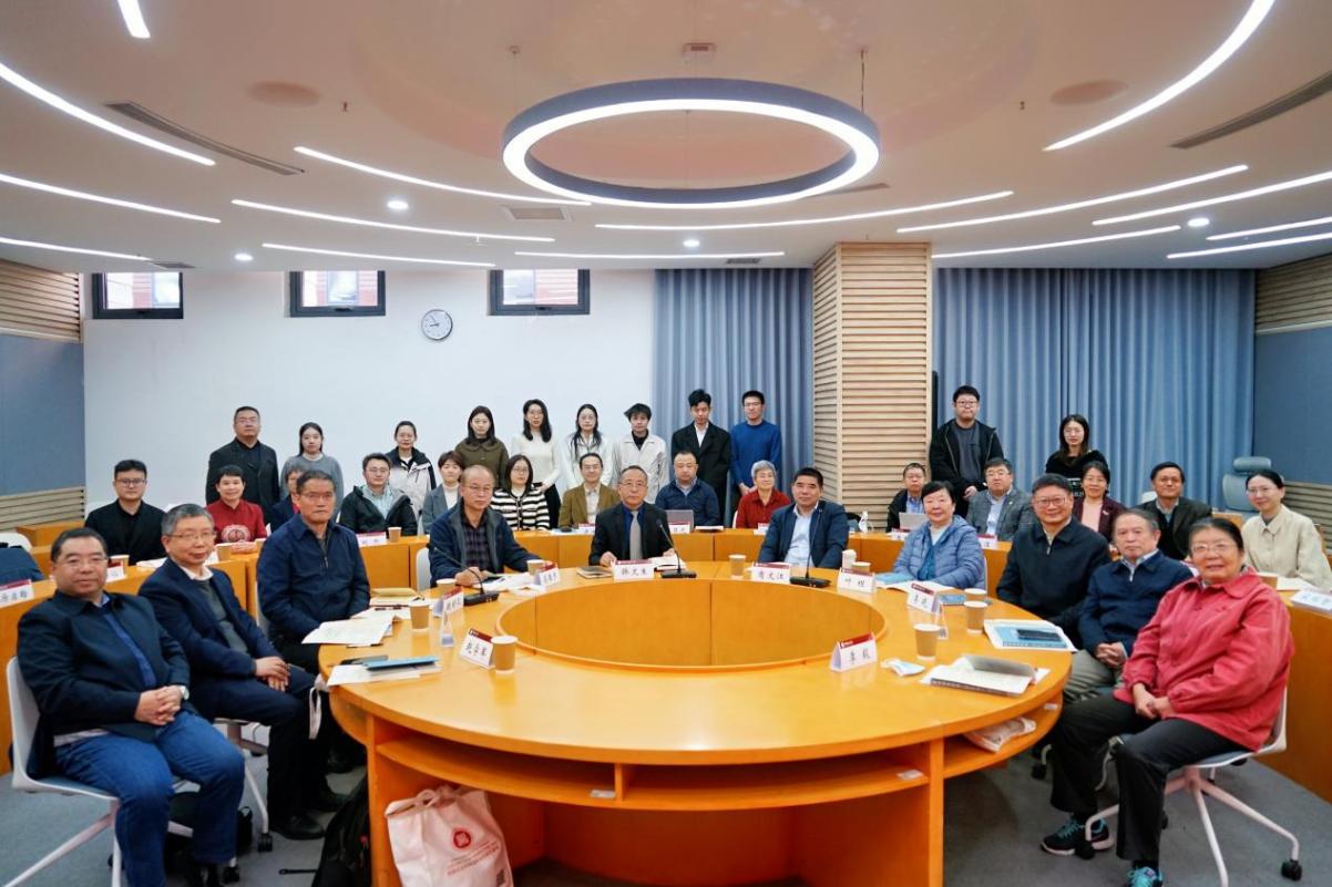 商学院成功举办人文经济学视角下经济史/企业史研究新范式暨《复印报刊资料·经济史》编委会和《企业史评论》第7期首发学术研讨会