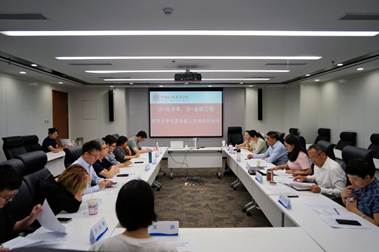 商学院组织召开法+经济学、法+金融工程双学士学位复合型人才培养讨论会