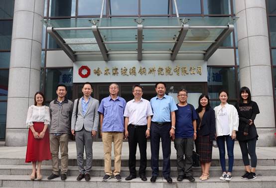 商学院工商管理系教师赴哈尔滨玻璃钢研究院访问之行圆满成功
