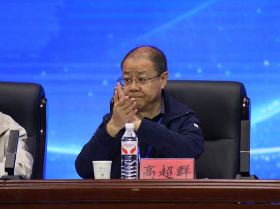 高超群