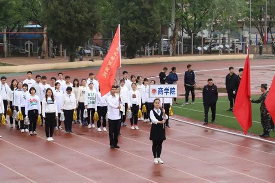 田径赛场，商梦飞扬——商学院参加中国政法大学第四十四届田径运动会