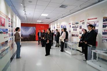 “构建公共数据共享与治理机制，推动社会治理高质量发展研究”课题专家论证会成功举办