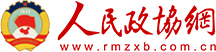 挖掘专业学位的办学优势是大势所需——访全国政协委员、中国政法大学商学院院长商文江