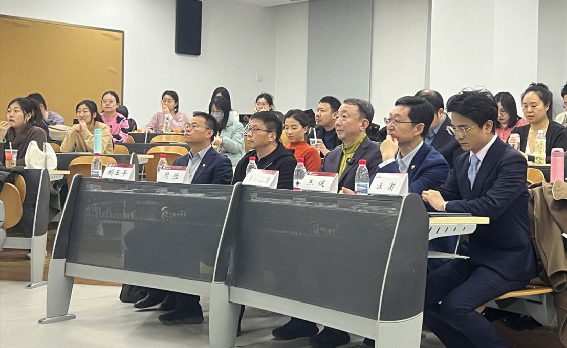 融资的进退：对赌领域的法商对话——法大MBA实践讲堂第二十四讲暨法商前沿案例讲座第九讲成功举办