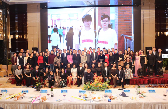翼展凌云 梦创未来——中国政法大学商学院MBA2019新年晚会成功举办